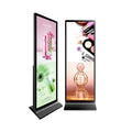 69" Full Advertising Display Screen Floor-Standing 4K Indoor Vertical Touch Totem WIFI CMS Software LCD Digital Kiosk SDK