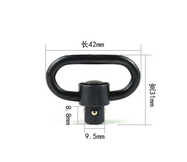 Tactical QD Sling Mount Sling Swivel Push Button Quick Release Swivel Attachment