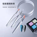 Nail Art Crystal Stick Silicone Lip Brush with Cover Portable Mini Brush