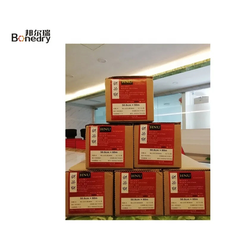 Bonedry 16 Inch HNU HS Agfa Imagesetting Film 0.406M*60M Printing Material for PS Plate Transfer