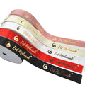 Ramadan Satin Ribbon Eid Mubarak Ribbon Roll Gifts Wrapping Ribbon Muslim Party Decor for Gift Wrapping Bow Making