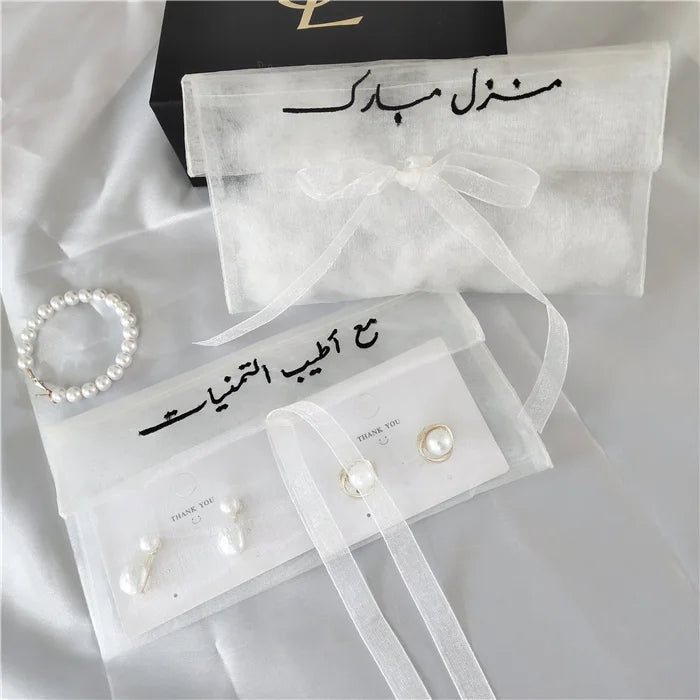 Custom Logo Embroidery Sheer-Organza Envelope Jewelry Pouch Envelope Gift Packaging Bag Clothes Pouch