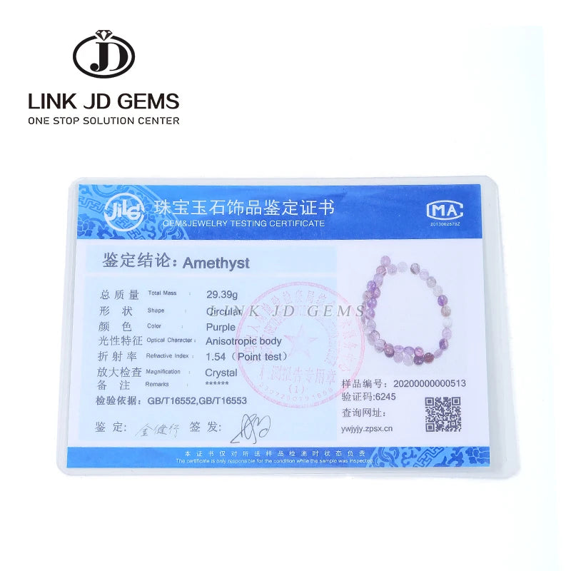 JD Custom Jewelry Certificate MA CNAS NGTC Certificate for Gemstone Jewelry