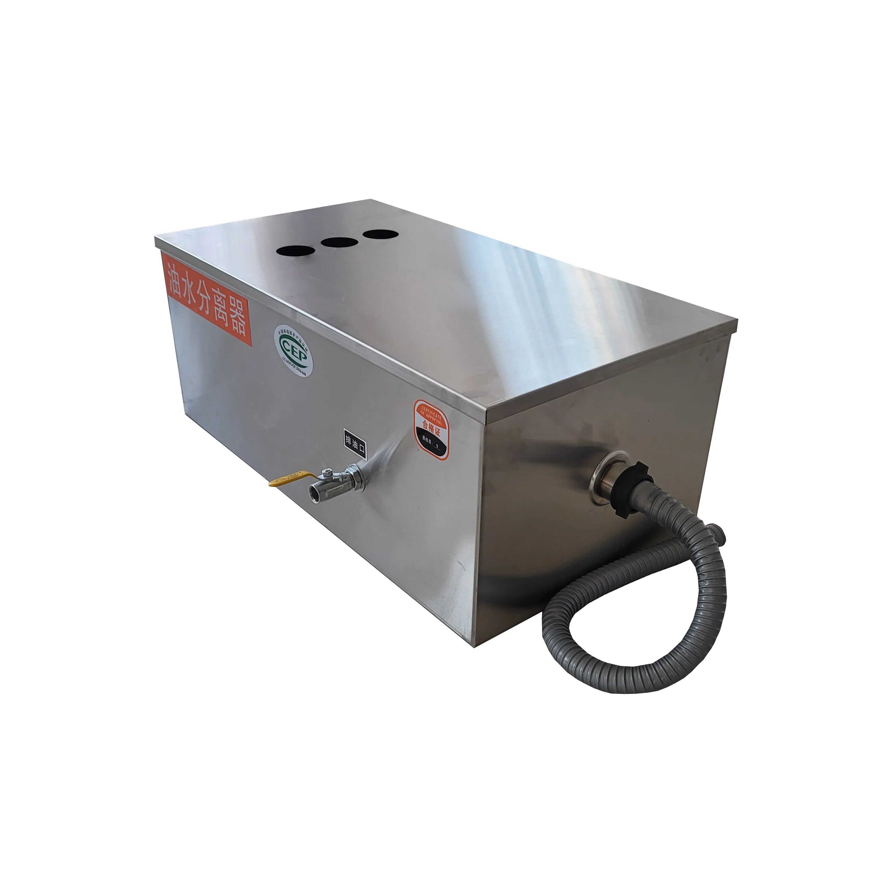 China Mini Liquid Separator Under Sink Grease Trap Oil and Water Separator Soup Oil Filter