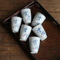 Hand-Painted Calligraphy Tall Ceramic Teacup Fragrance-Infused Literati Tea Ware Single Kung Fu Tea Tasting Cup Set