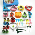 Factory Sandwich Cutter for Kids Cookie Cutter Set with Teddy Bear Sandwich Mold Bento Set with Animal Sticks MegaBDM