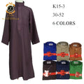 Zaynab Thobe Arab Qatar Style Muslim Jubba Arabic Size Muslim Traditional Thobe