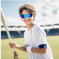 Custom Youth Thin Frame Running Cycling Kids Eyewear Glasses Tennis Pickleball Fishing Baseball Sport Sunglasses