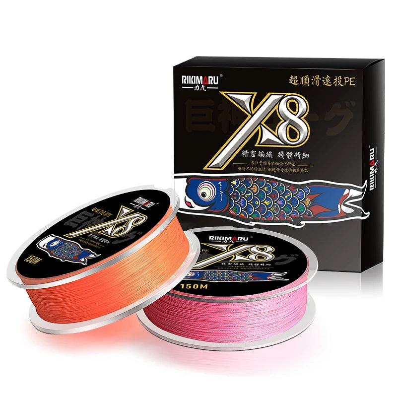 RIKIMARU 2022 8x Ultra-fine Braid Farther Casting Japanese Super Compact Silk for Professional Athlete Saltwater Fishing Line