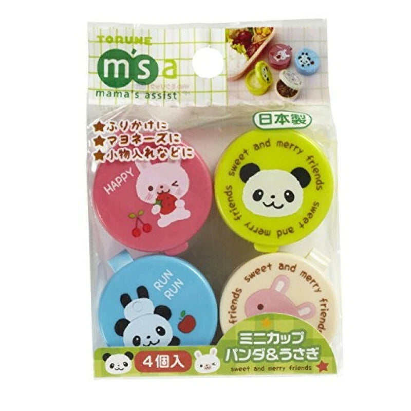 Wholesale 4pcs/set Cartoon Round Sauce Container Plastic Mini Sauce Box for Kitchen and Home Bento Accessories