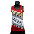 2022 New Design Summer Singlet Basketball Jersey Fashion  Printed Drawstring Mesh Shorts for Sportswear