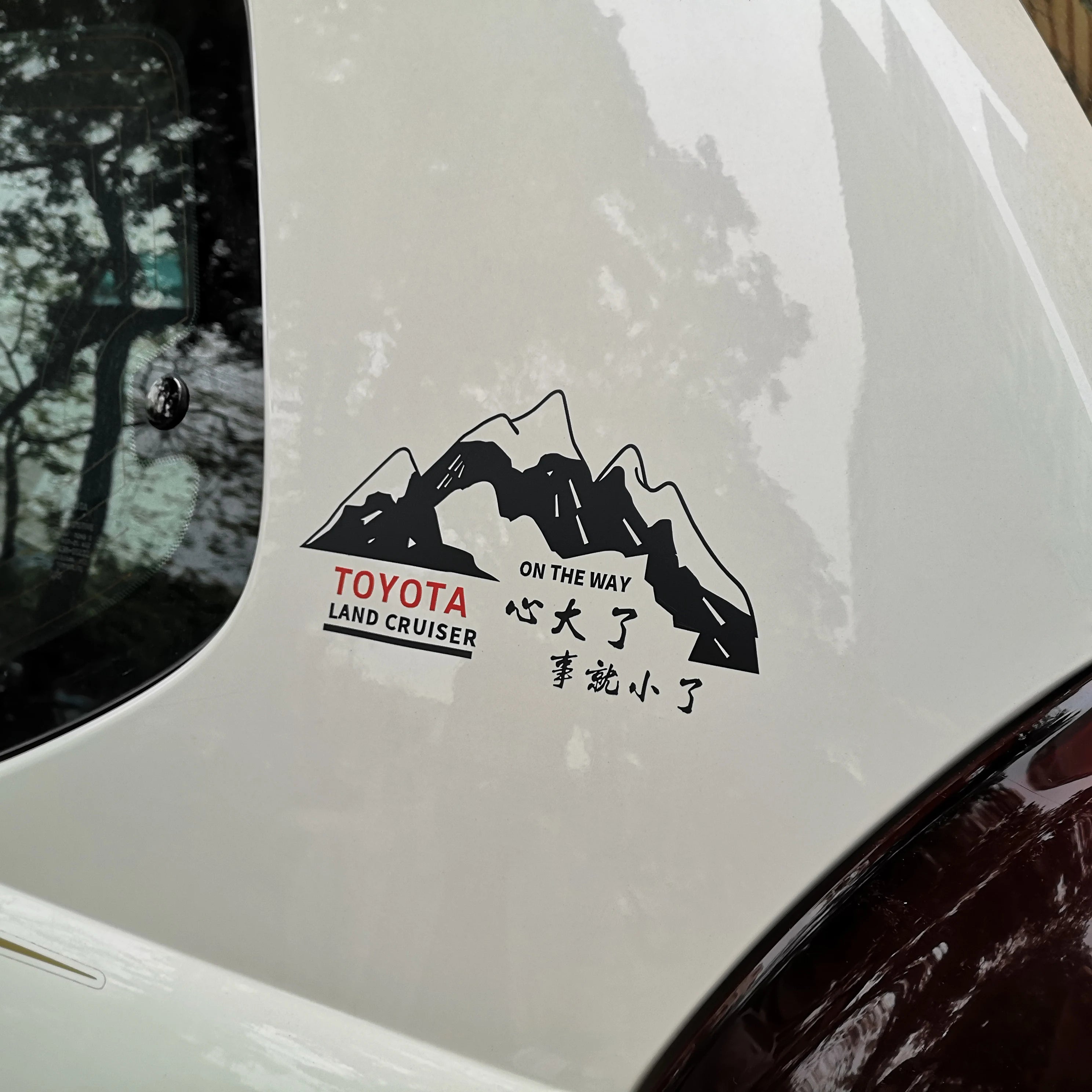 Custom  Window Logo Lettering Car Decal  Vinyl Transfer Stickers