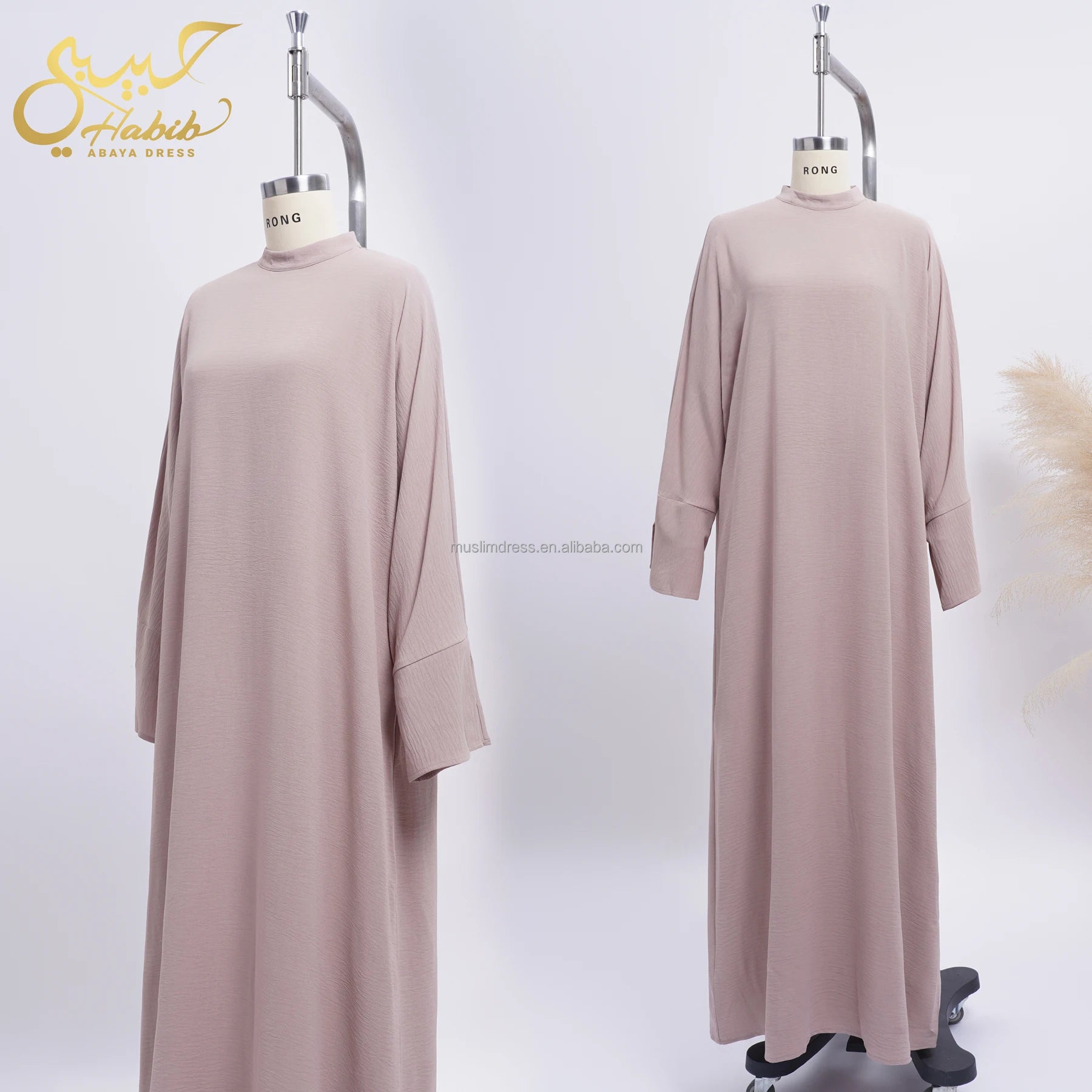 Habib Blank Abaya Women Muslim Dress Wholesale Long Sleeve Solid Color Closed Abaya