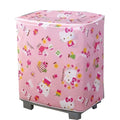 Household Kitchen Washing Machine Dustproof Cover Set Eco-Friendly Folding Waterproof PEVA Square