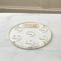 Judaica Passover Pesach Gift Gold Mirror Design Lucite Seder Plate