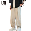 Clearance Sales Summer Korean Style Men's Harem Pants Customized Printed Casual Loose Breathable Mid Waist