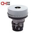 High Power Vacuum Cleaner Motor with Low Noise Competitive Price Wet and Dry Electric Motor for Vacuum Cleaner Wet&dry Motor