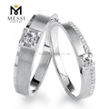 Messi Jewelry Natural Diamond Couple Rings for Engagement Wedding Anniversary Gift in 18k White Gold Couple Ring