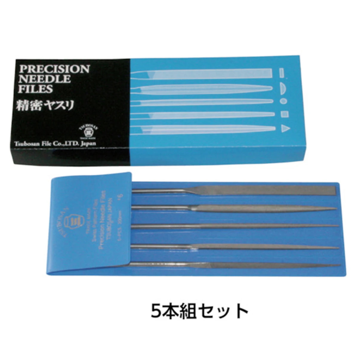 TSUBOSAN Precision Carbon Steel Tool Kit 5/8 Piece File Set OEM Customizable HI00553T HI00556T HI00856T HI01056 HI01256