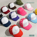 SHINBENE Unisex Adjustable Baseball Cap Custom Basic Casual Kids Mesh Sunshade Truck Hat 100% Polyester One Size Fit All