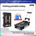 Airport Hotel Aluminum Alloy Folding Hand Cart Portable Mobile Utility Shopping Cart Wholesale Telescopic Luggage Cart