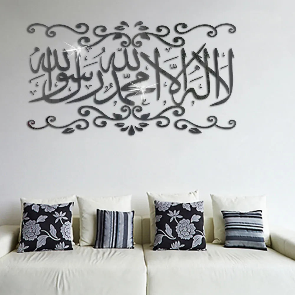 34*60cm 3D Mirror Islamic Wall Acrylic Sticker Decoration Arabic Muslim Stickers Bedroom Decor Living Room Decoration XJ0113-A