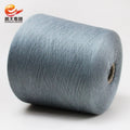 Pengda Spring Summer Cool Anti-pilling 57nm/1 85% Viscose 15% Nylon Blend Yarn for Sweater