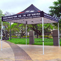 FEAMONT 3x3M Four-Season Diagonal Bracing Folding Tent Oxford Polyester Fabric Waterproof Windproof Foldable for Trade Shows