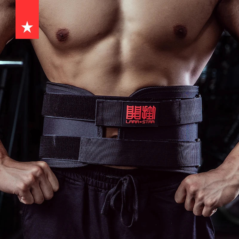 LS0837 Solid Ball Protect Belt Custom logo Waist Trimmer Belt Low Back and Lumbar Support Belt MegaBDM