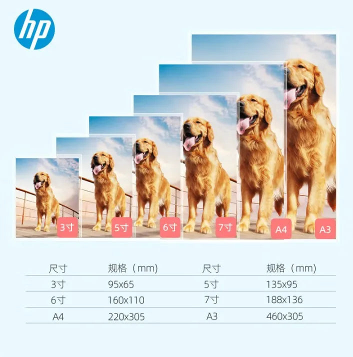 Laminating Sheets 5' Inch 70mic 100 Sheet/bag