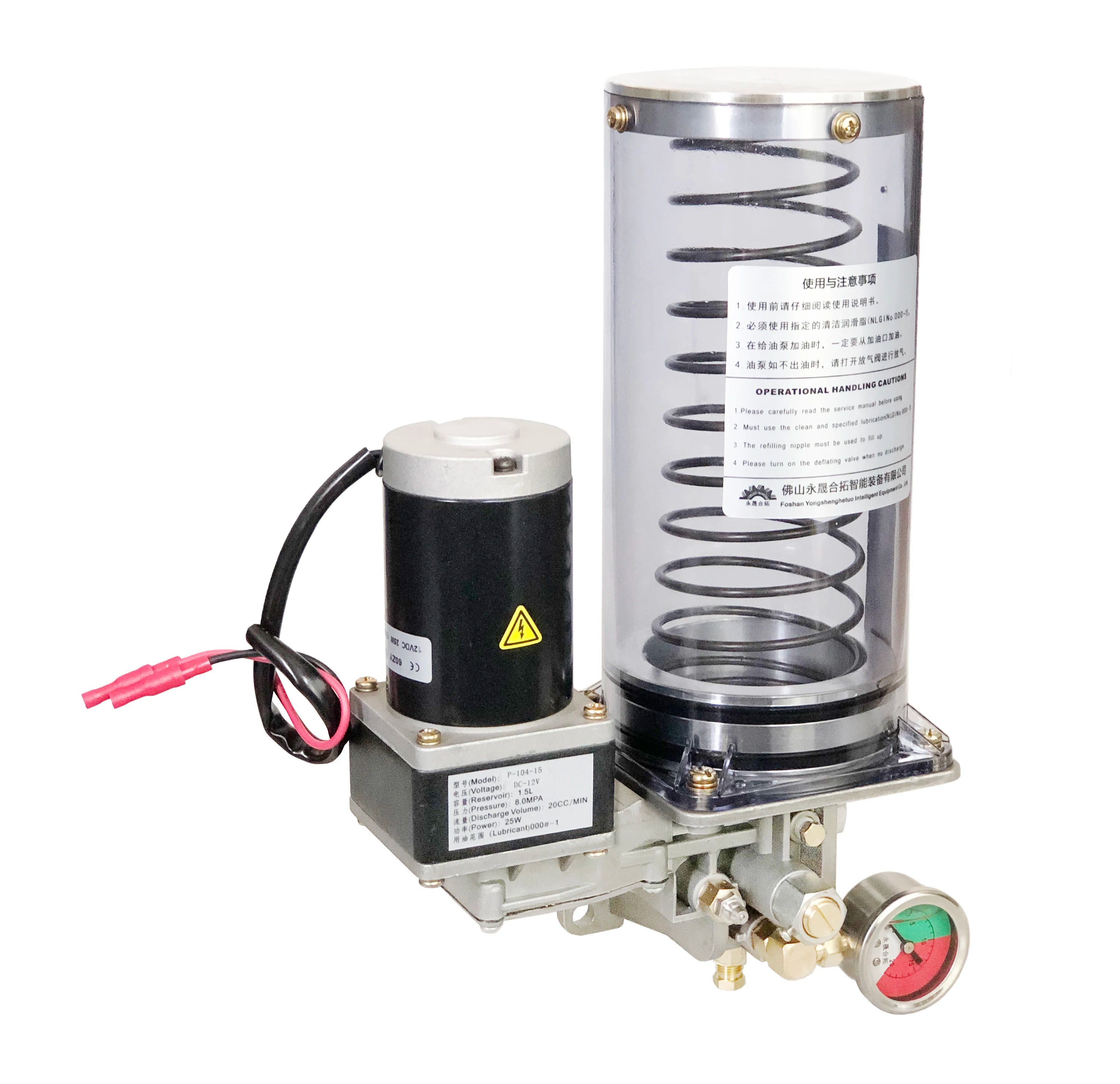 DC12V DC24V Electric Micro Piston Pump Grease Lubricator With Pressing Plate for Agricultural Machinery Progressive Lubrication