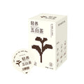 Chinese Herbal Health Tea Skin Whitening Beauty White Chrysanthemum Jasmine White Tea
