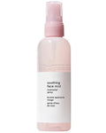 50ml 100ml 150ml Bottle Plastic Cosmetic Lotion Bottle Hair Gel Container Empty Plastic Bottle With Spray Pumps