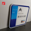 Kexian Factory Price Custom Wall Mounted Decor Office Name Plate Meeting Room Office Sign Door Plates