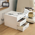 SHIMOYAMA Office Organizer White Drawer 3 Layer Countertop & Desktop Cosmetic Makeup Storage Organizer for Jewelry & Sundries MegaBDM