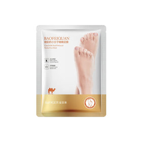Vegan Cruelty Free BAFIGER Camel Milk Small Molecule Delicate Tender Skin Care Moisturizing Foot Mask