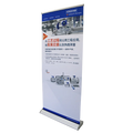 New Product Explosion Hardware Only Adjustable Portable Backdrop Retractable Aluminum Roll up Banner Stand
