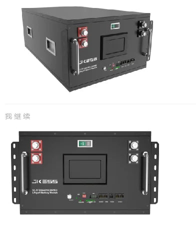 Display LFP Battery Box  Kits 48V 51.2V  280ah 300ah  Lifepo4 Battery Box for Energy Storage