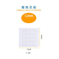 CRE8IFY Modern White Foam Double-Sided Stickers 20 Count DIY Aromatherapy Candle Wick Base Fixed Candle Dipper High Candle