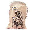 100% Organic Cotton Drawstring Bag Customized Embroidered Jewelry Storage and Watch Packaging Eco-Friendly Recyclable on Sale