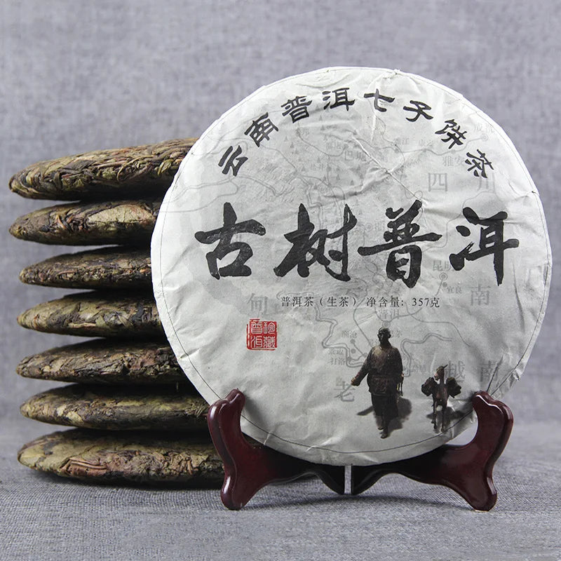 Hot Selling Shen Old Tree Puerh Tea Cake Lincang Bingdao Golden Leaves Unfermented Pu Er Qi Zi Bing Cha MegaBDM