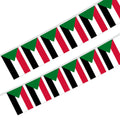 Sudan Bunting String Flag for Outdoor and Indoor Decoration 5.5X8 in (12pcs/Unit)