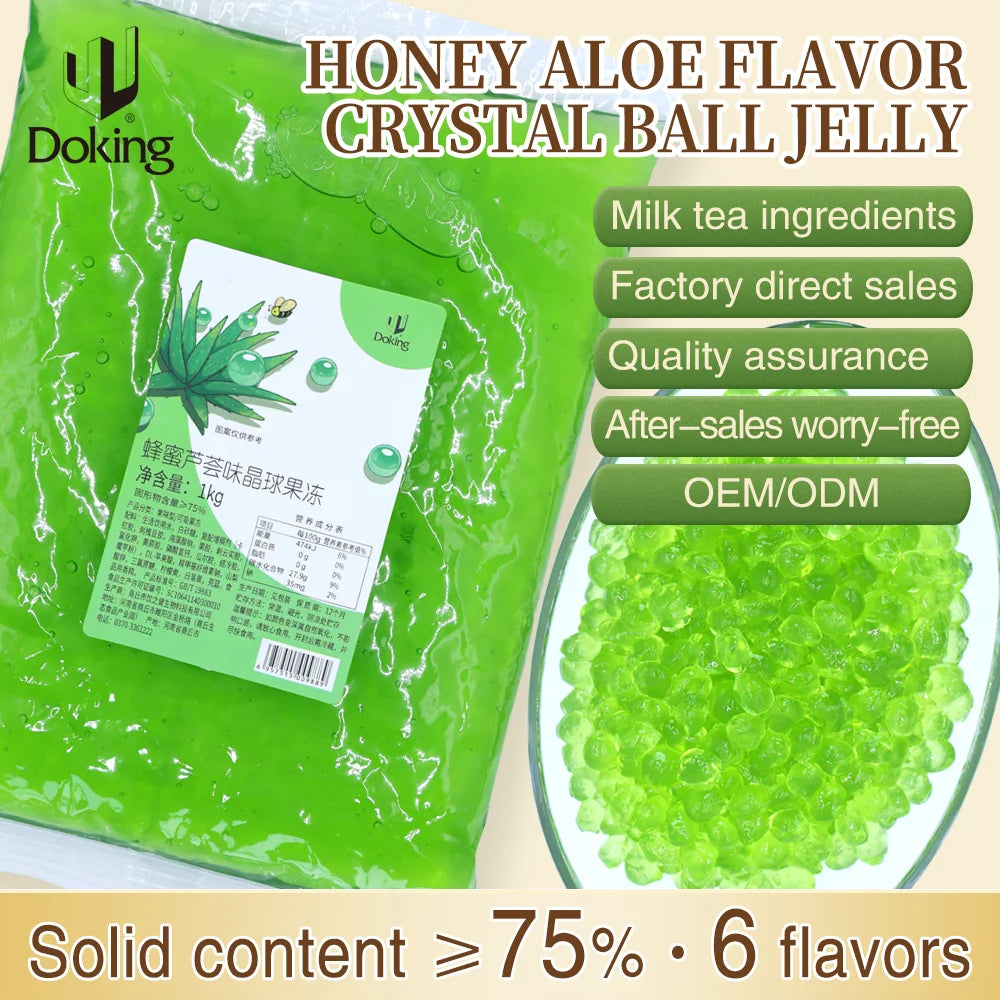 Doking Best Selling Ready to Eat Honey Aloe Crystal Ball Tapioca Pearl Used in Bubble Tea Boba Milk Tea Crystal Ball