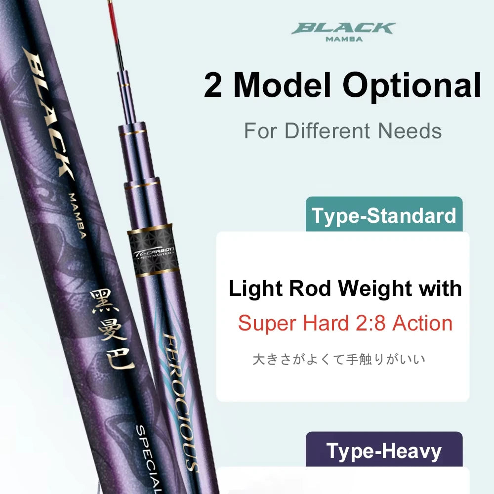 HISTAR Black Mamba Fishing Rod High Carbon Pole Super Hard Action Chameleon Coating 3.6M to 7.2M m Length Muti-Sections