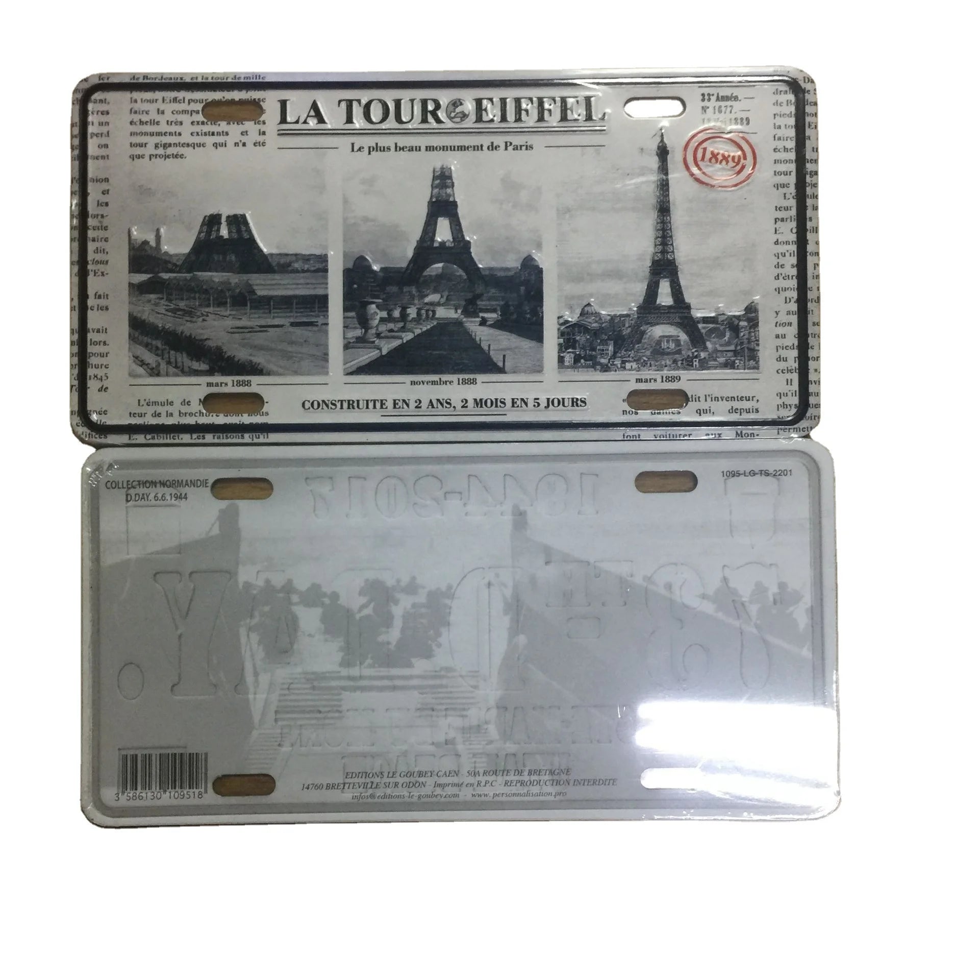 Souvenir Customized Photo Metal Postcard