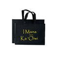 Custom Logo Reusable Eco Friendly Fabric Non Woven Shopping Bag Strong Load Bearing Non Woven Tote Shopping Bag