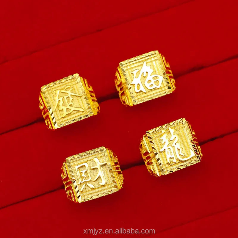 Thickened Gold Men's Fa Fu Cailong Big Ring Men's Ring Jewelry Supply Wholesale Gold Plated