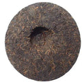 Yunnan Shu Puer Fermented Dark Tea Hand Made 357g Tea Cake 5 Year Old