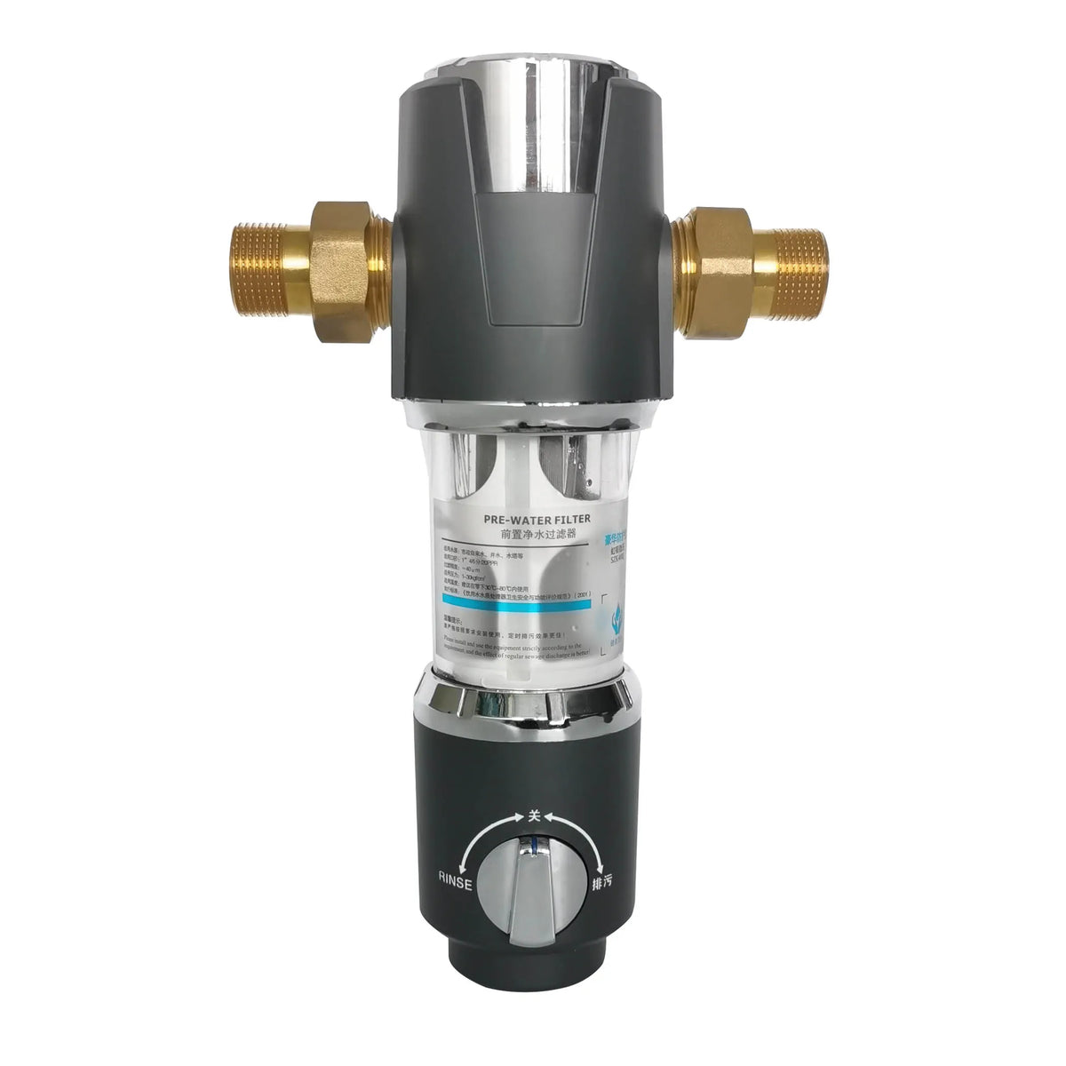 Large Flow Household Water Purifiers Water Filtration System of Household Backwash Sediment Pre-filtration Water Treatment Room MegaBDM