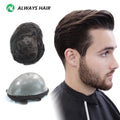 Men Toupee 0.12-0.14mm Skin PU Base Indian Human Hair Natural Wave 130% Density Hair Replacement System for Hair Loss MegaBDM